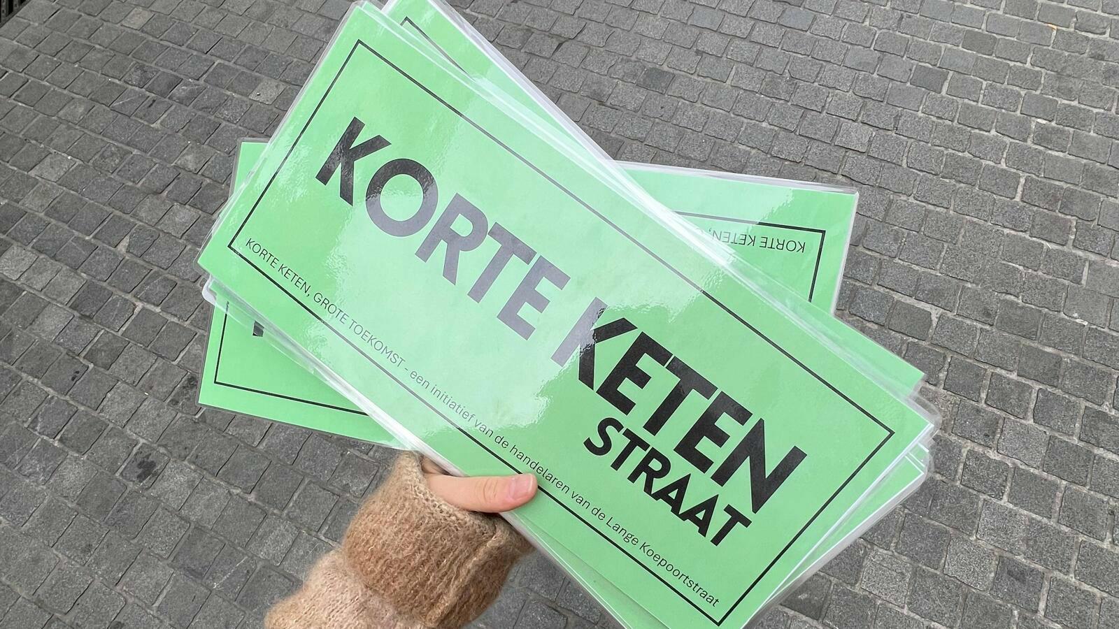 Korte Keten: een exclusieve collectie door onze medewerkers