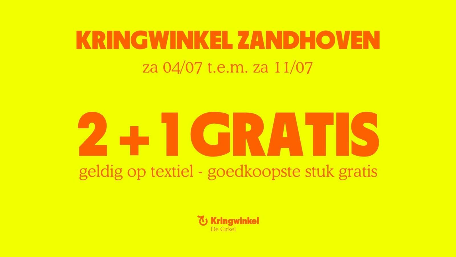 2 + 1 op textiel