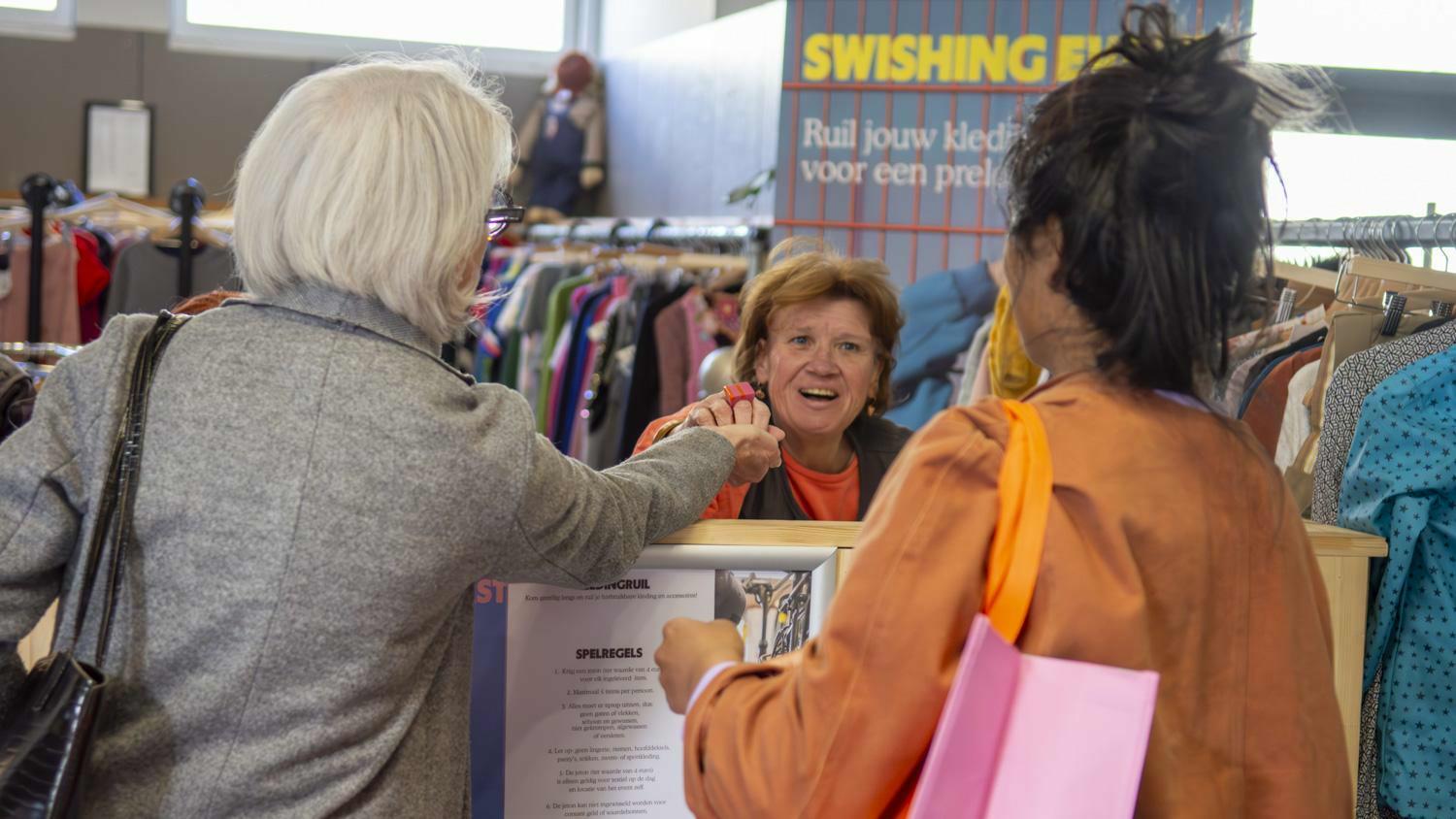 Swishing - kledingruil