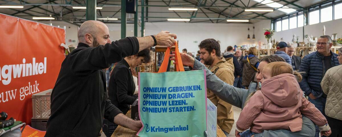 Kringwinkel Hageland logo