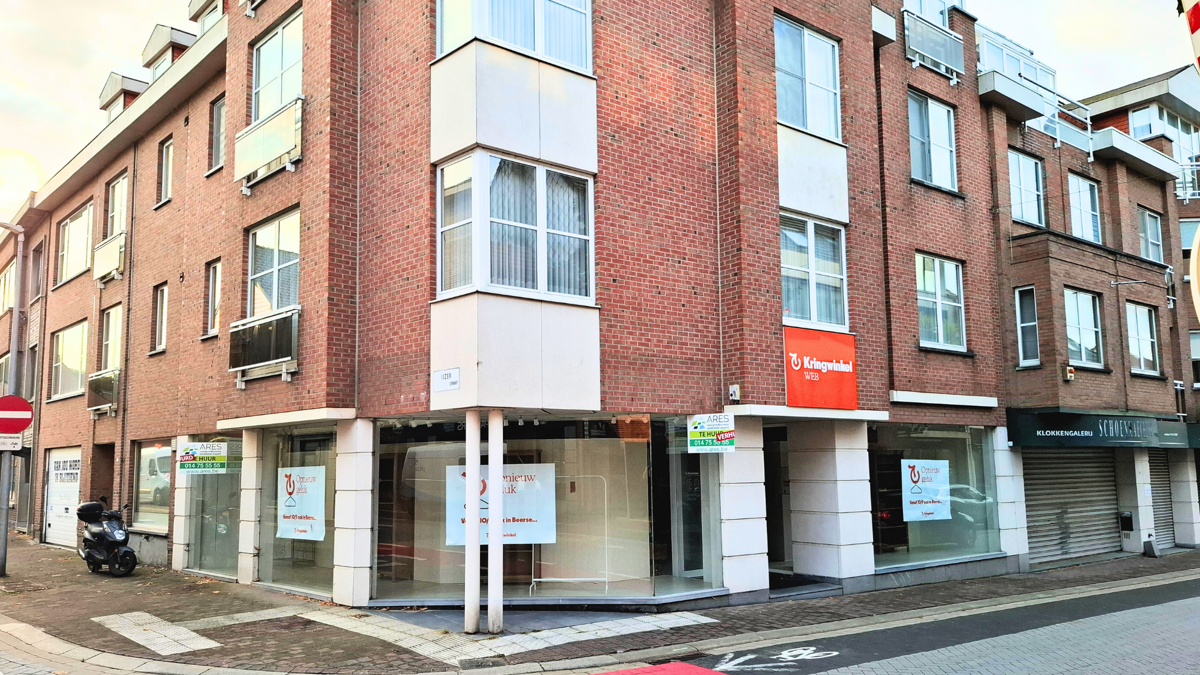 Kringwinkel Beerse