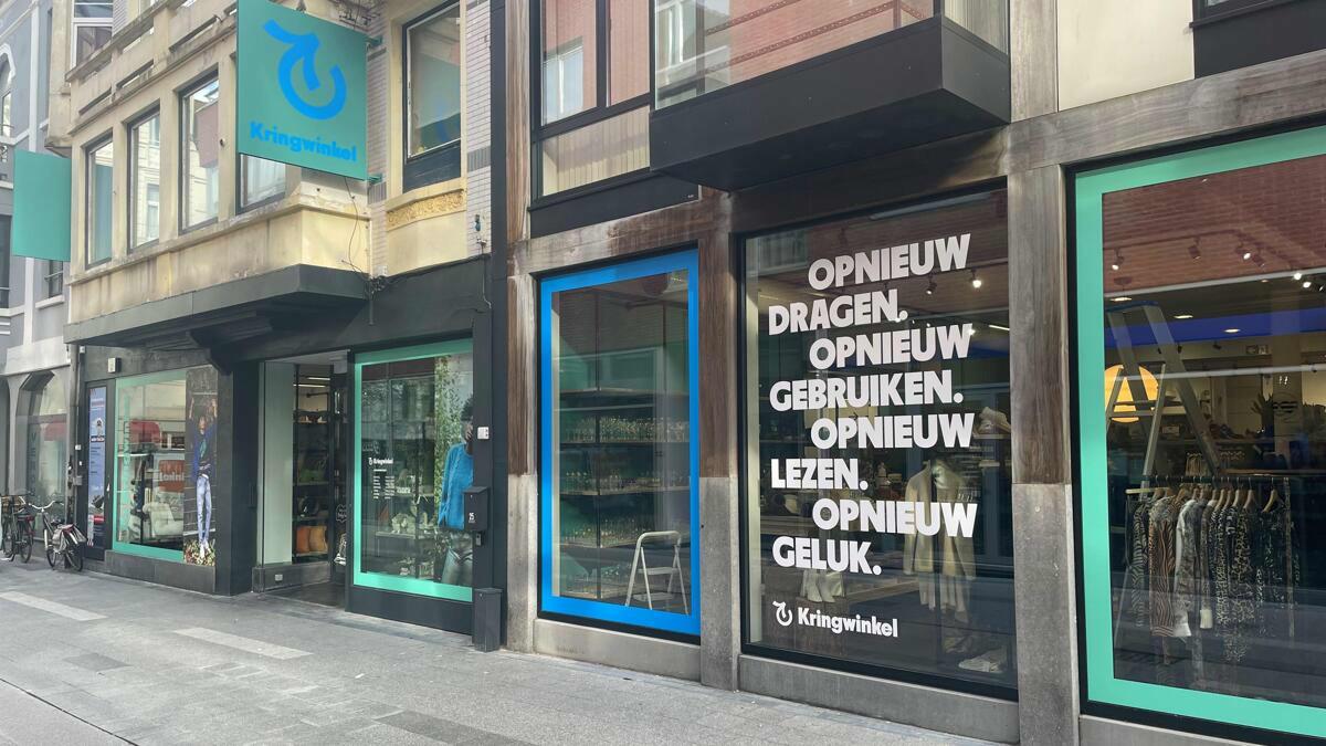 Kringwinkel Blankenberge